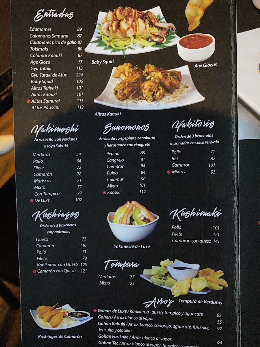 Kabuki Menu - Image 2