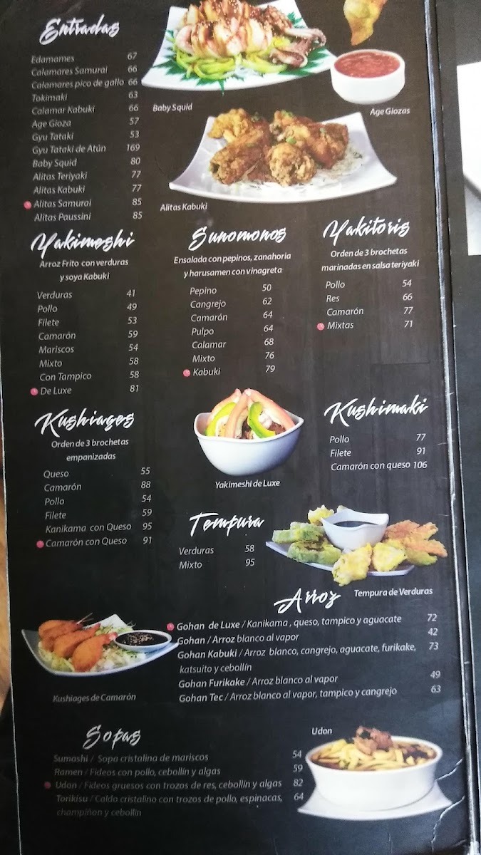 Kabuki Menu - Image 3