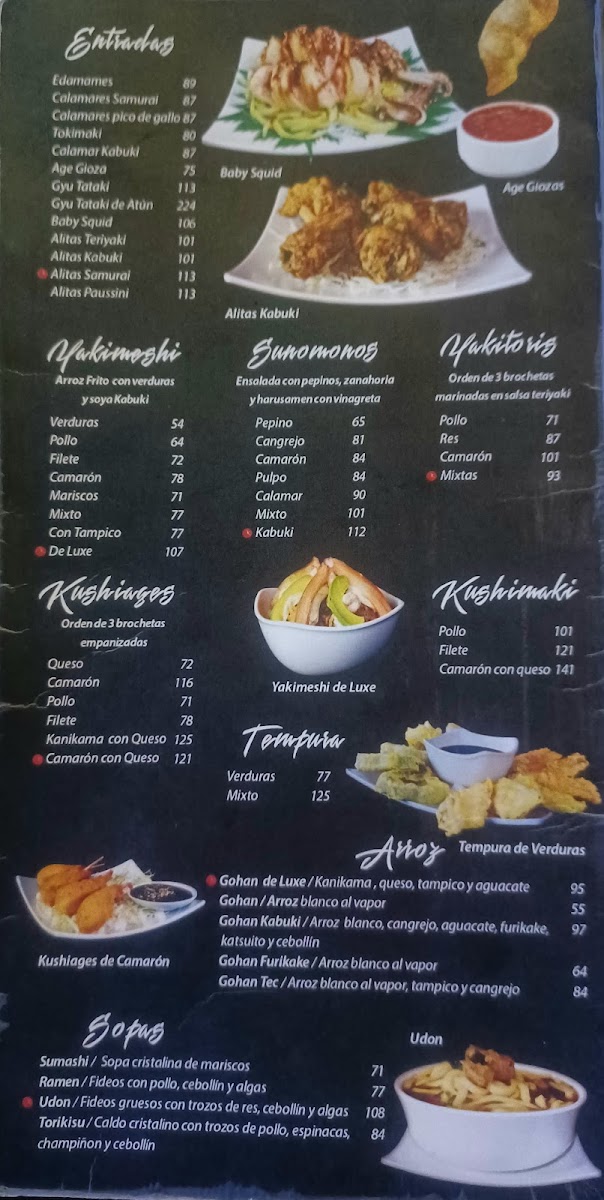 Kabuki Menu - Image 4